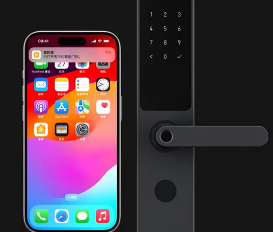 磴口iPhone维修站分享在iPhone上使用家庭钥匙开启智能门锁 