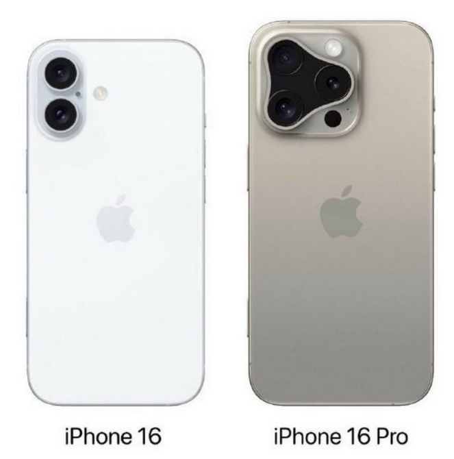 磴口苹果16维修网点分享iPhone16系列提升明显吗 