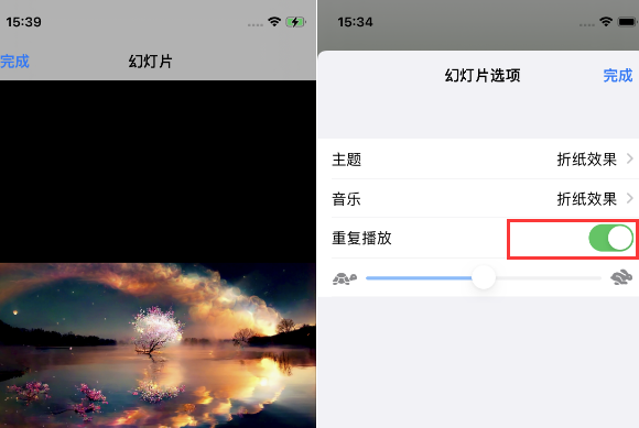 磴口苹果14维修店分享iPhone14相册视频如何循环播放