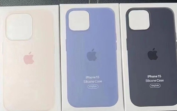 磴口苹果14维修站分享iPhone14手机壳能直接给iPhone15用吗?