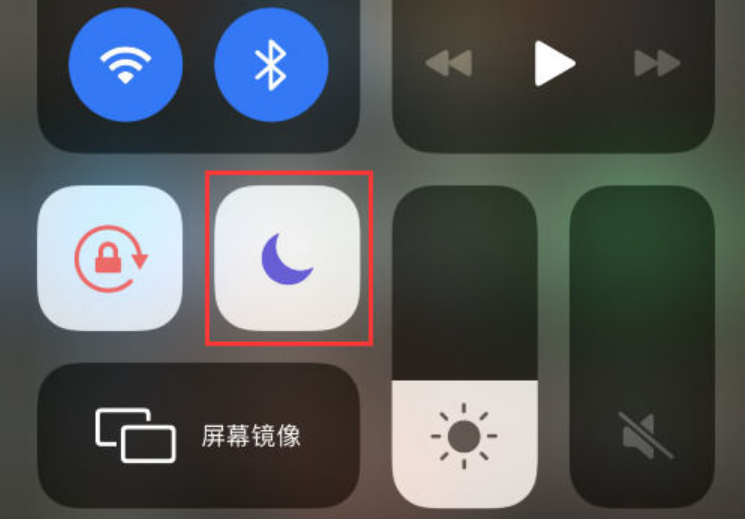 磴口苹果14维修分享：iPhone 14来电没声音解决办法 