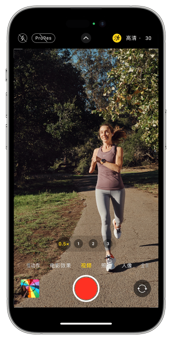 磴口苹果14维修店分享iPhone 14 机型使用“运动模式”拍摄更稳定的视频 