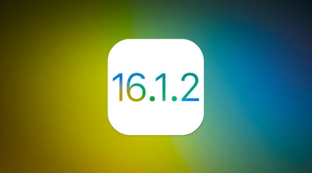 磴口苹果维修分享iOS 16.2有Bug能降级吗？ iOS 16.1.2已关闭验证 