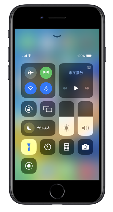 磴口苹果14维修分享苹果iPhone 14 Pro手电筒开启方法 