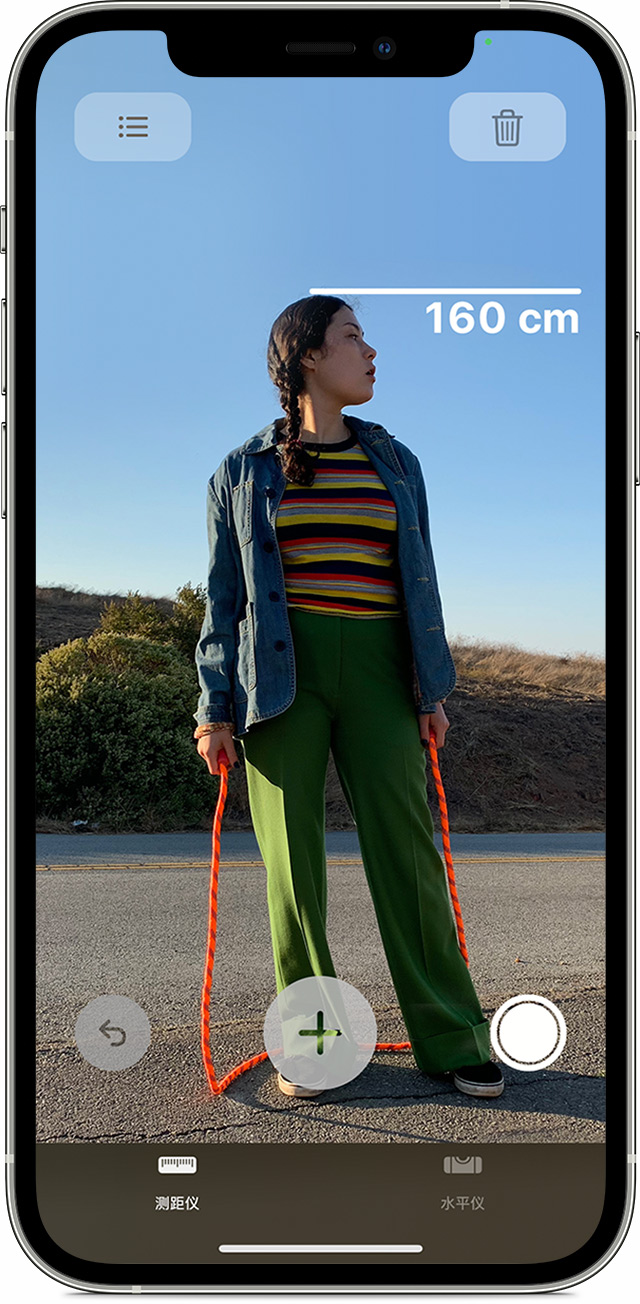 磴口苹果手机维修分享iPhone 实用小技巧分享 